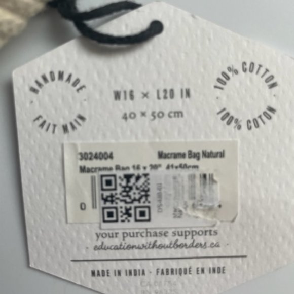 DANICA HEIRLOOM Macrame Bag - Picture 3 of 3